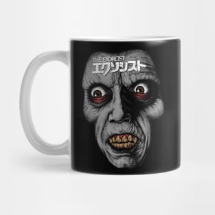 The Exorcist, Pazuzu, Cult Classic Mug